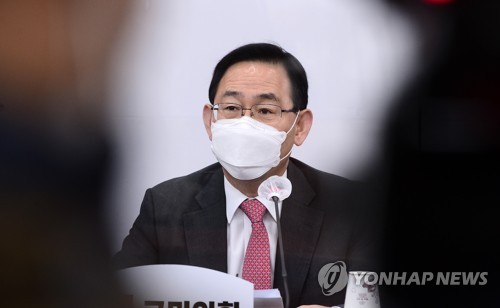 주호영 "檢특활비 상납받아놓고 감찰지시…추미애 또 자책골"