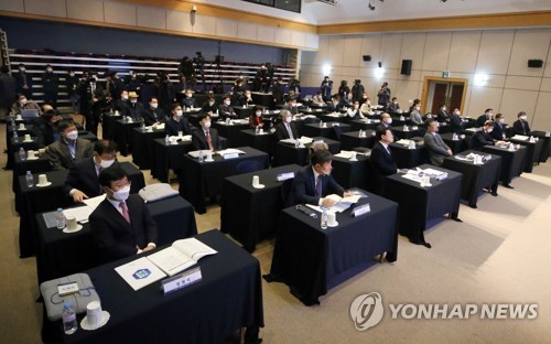 한국판 뉴딜, 지역에서 길을 찾다…정책기획위 광주서 토론회