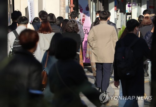 강원 영동·경북 '매우 건조'…내일 오전 경기 북부 등 빗방울