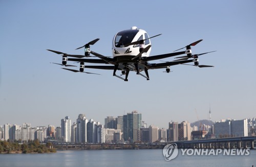 'Drone Taxi' crossed the Han River with bags of rice ... First 7-minute demo flight (included)