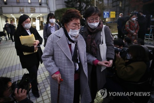 이용수 할머니 "14살 조선의 아이가 대한민국 노인이 됐다"