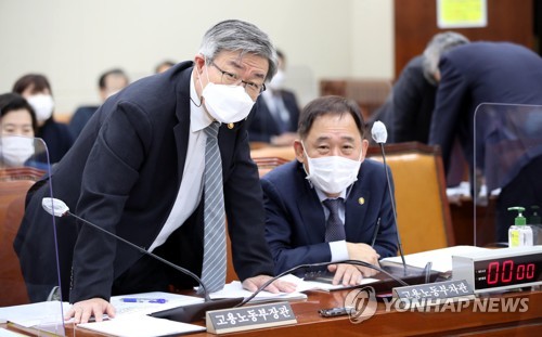 이재갑 "산업안전법으로 '산재 예방 책임' 고민중"