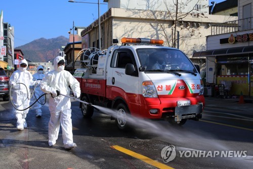 금융 다단계 경찰조사 '술렁' 인제 산골마을…코로나19로 '발칵'