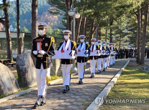 육군 2군단 춘천·화천 6·25 전사자 합동영결식