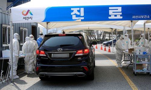 집단감염 서산 공군부대서 병사 1명 추가 확진