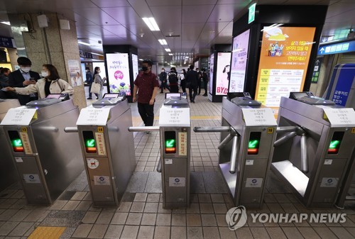 수도권 전철 1호선 정상운행…용산~광운대 운행 3시간만에 재개