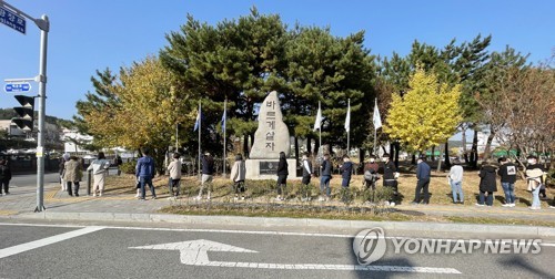 국내 코로나19 300일째 오늘 200명안팎 나오나…1.5단계 가능성