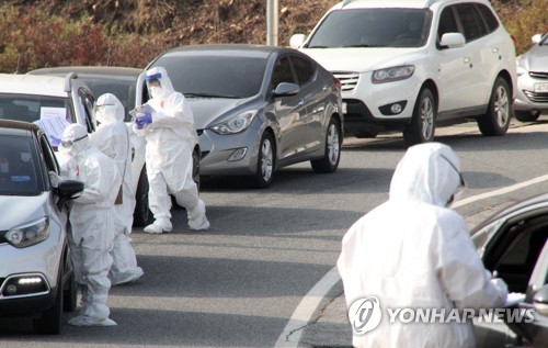 확진자 3명 발생한 철원군…지역 축제 행사 무더기 연기·취소