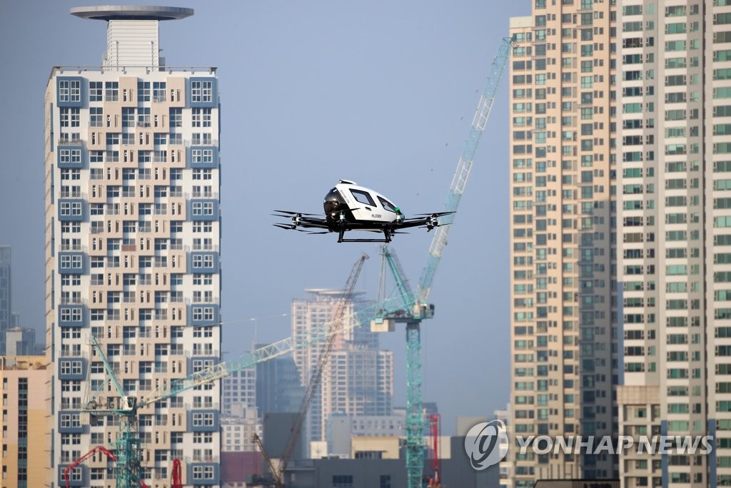 제주 송악산∼가파도 상공에 '드론 택시' 뜬다…21일 시범 비행