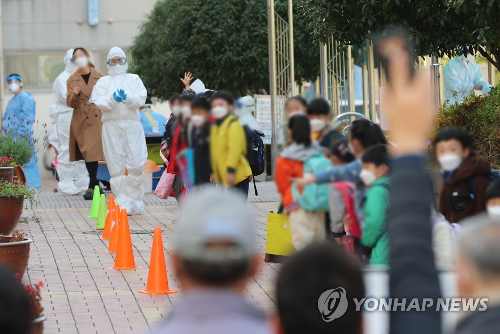 2단계땐 무엇이 달라지나…유흥시설 영업중단·카페 포장-배달만