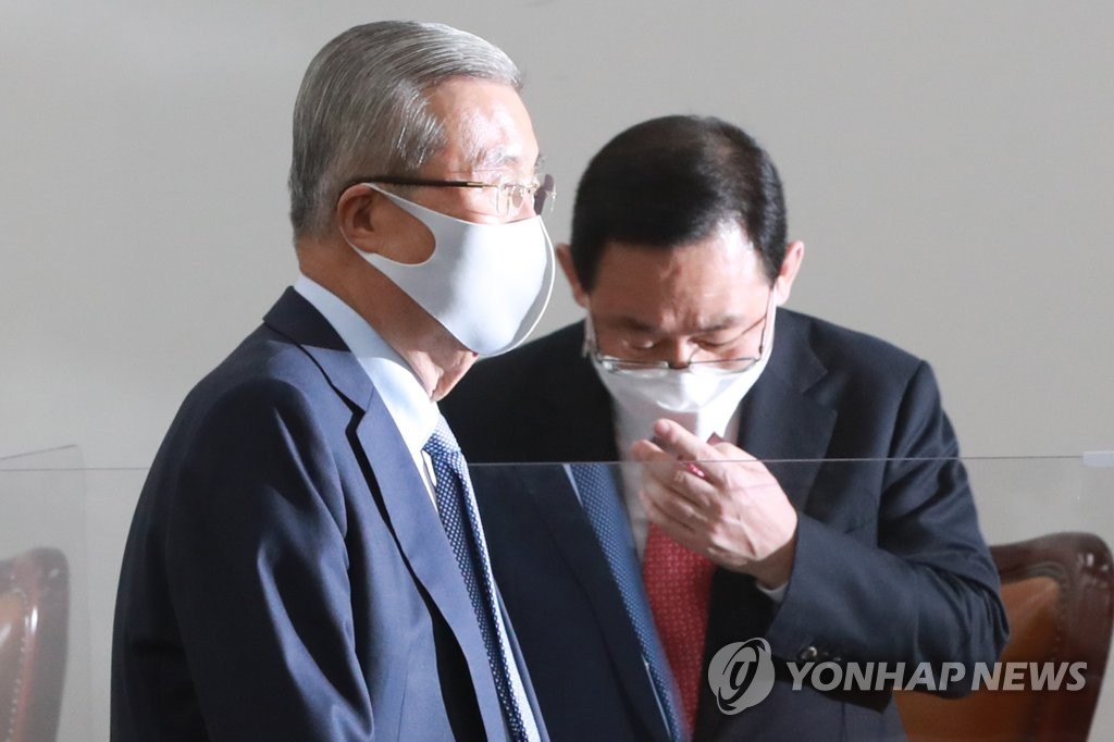 "여기서 무너지면 끝이야"…김종인, 개혁부진 질타