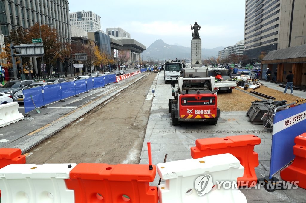 경실련 등 "광화문광장 관련 서울시와 면담…파행으로 결렬"