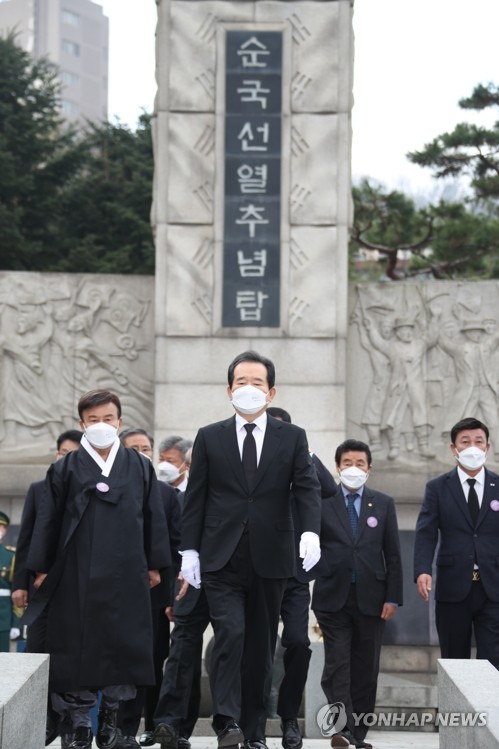 정인보 선생의 광복 후 첫 순국선열추념문, 75년만에 다시 낭독