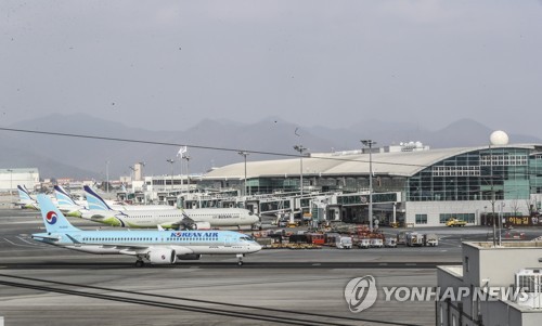 검증위 "김해신공항 근본검토 필요"…사실상 백지화