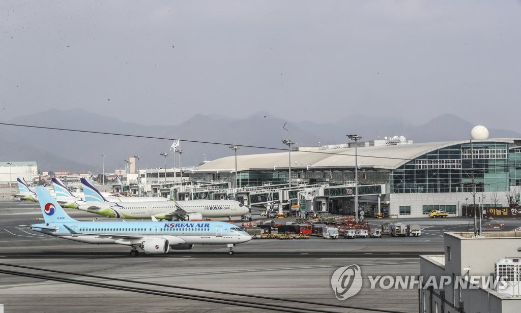 김해국제공항 임시터미널 이달 첫 삽…연간 200만명 추가 수용 | 한국경제