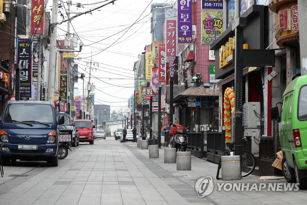 [속보] 철원군, 19일부터 사회적 거리두기 1.5단계 격상