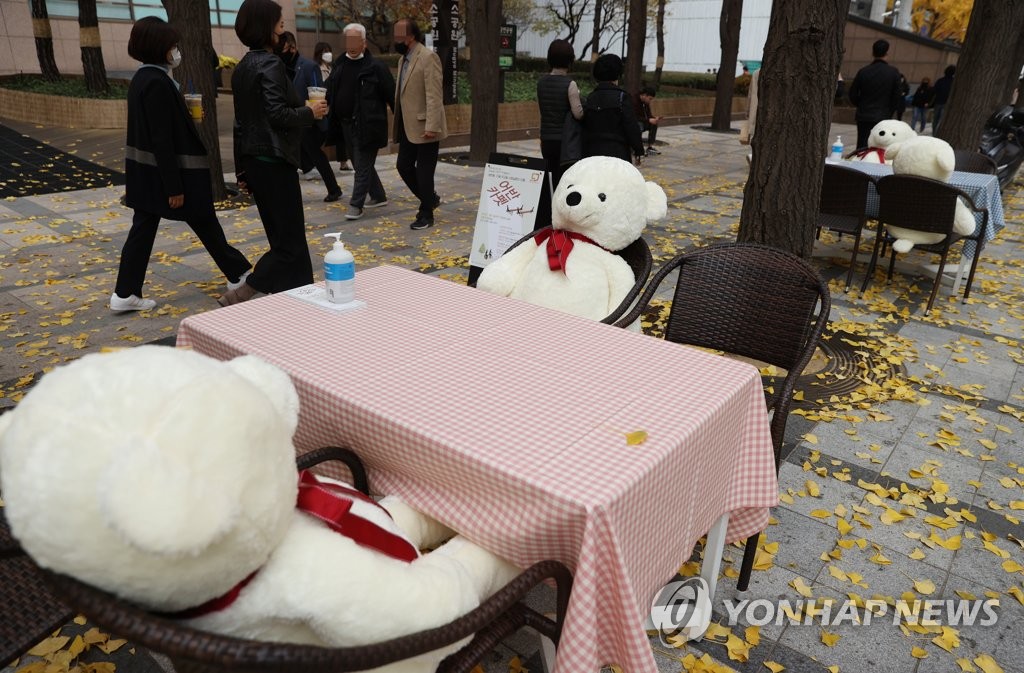 내일부터 서울-경기-광주 거리두기 1.5단계…무엇이 달라지나