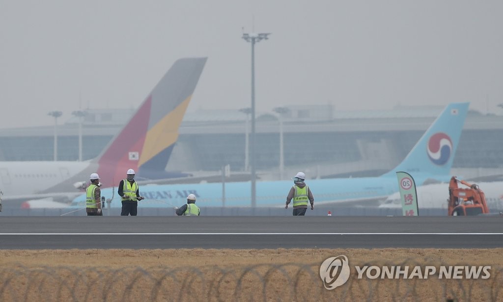 산은, '아시아나 인수' 한진그룹 오너 갑질 막는다(종합)