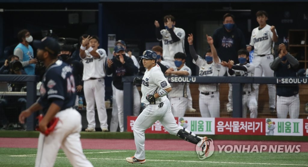 알테어 3점포 쾅…NC 완벽 계투로 한국시리즈 기선 제압