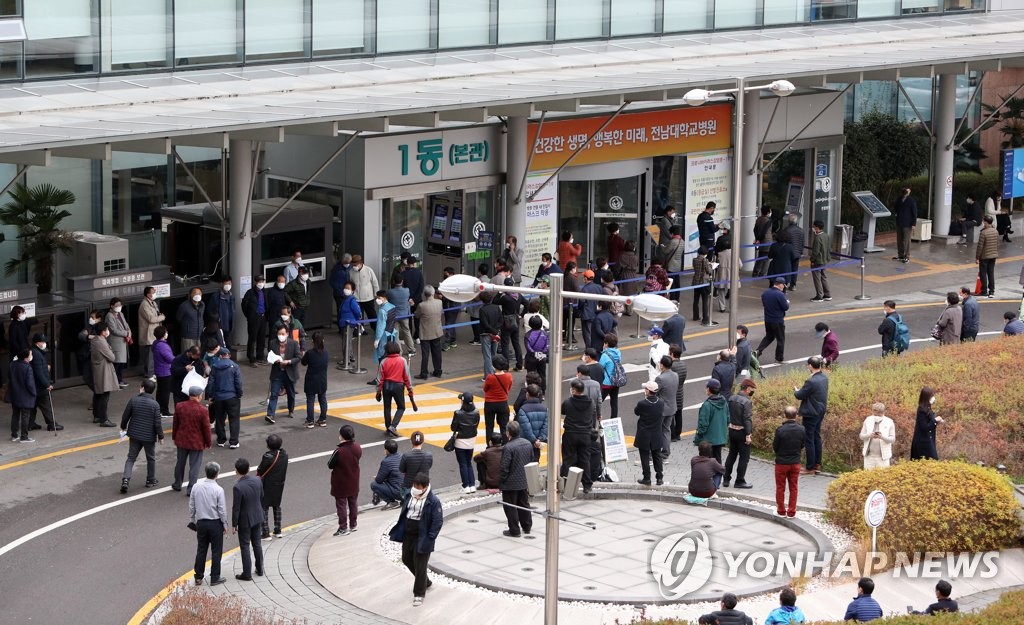 전남대병원 이어 화순·순천·목포까지…병원 방역 속속 뚫려