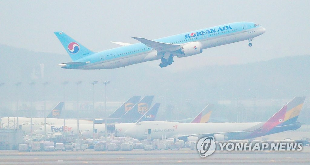 한진그룹 "3자배정 유증은 적법절차…투기세력에 흔들리면 안돼"