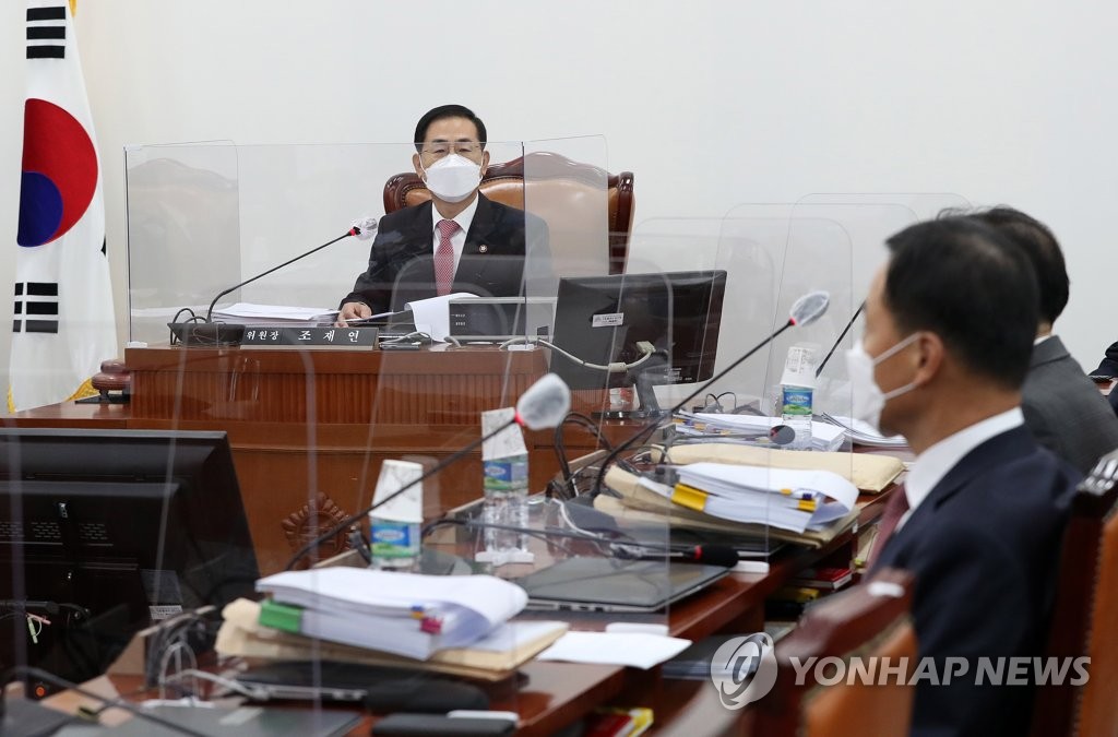 공수처장 추천위 '빈손 종료'…與 "법 개정" vs 野 "법치 파괴"