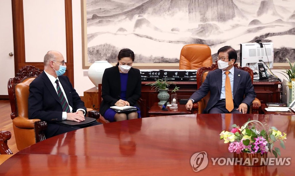 박의장 "오스트리아, 코로나 확진 축구대표팀 24일 출국 허가"