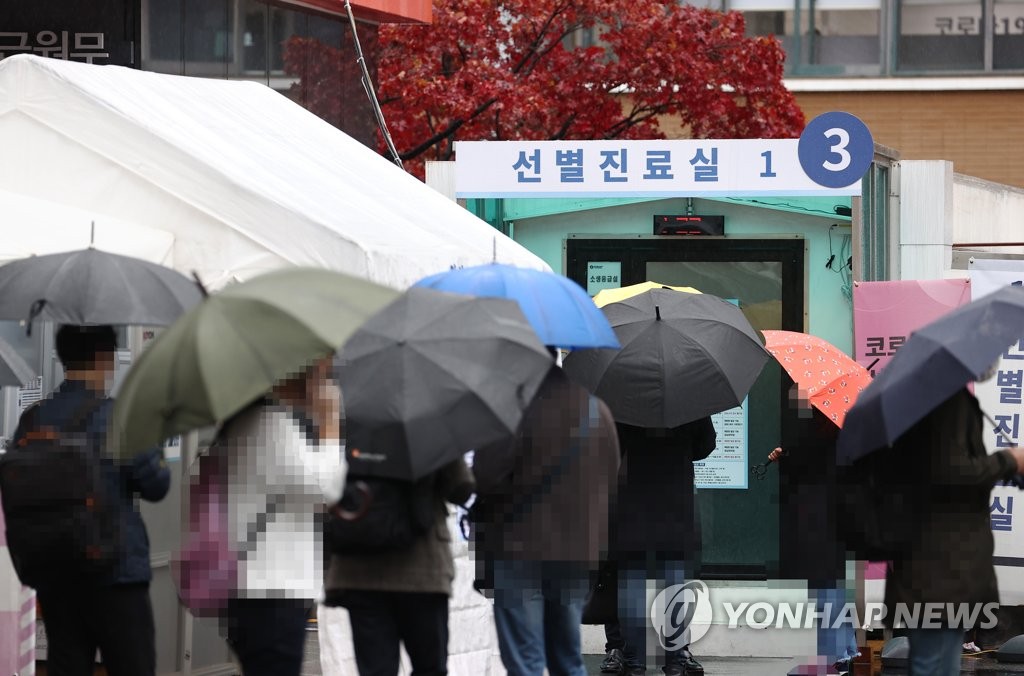 서울시 "서울 신규 확진 세 자릿수는 광복절 집회 영향"