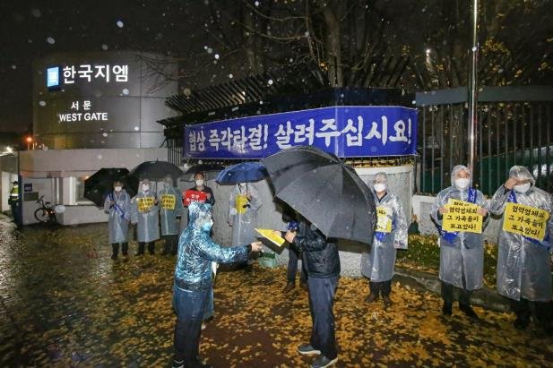 임단협 잠정합의로 한숨 돌린 한국GM…기아차는 사흘간 파업(종합)