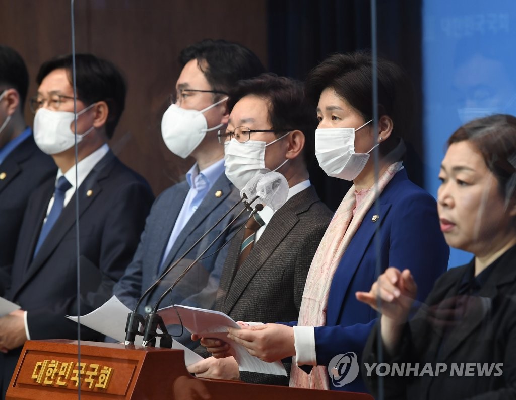 정기국회 '공수처법 개정' 암초…여야 정면충돌 전운(종합)