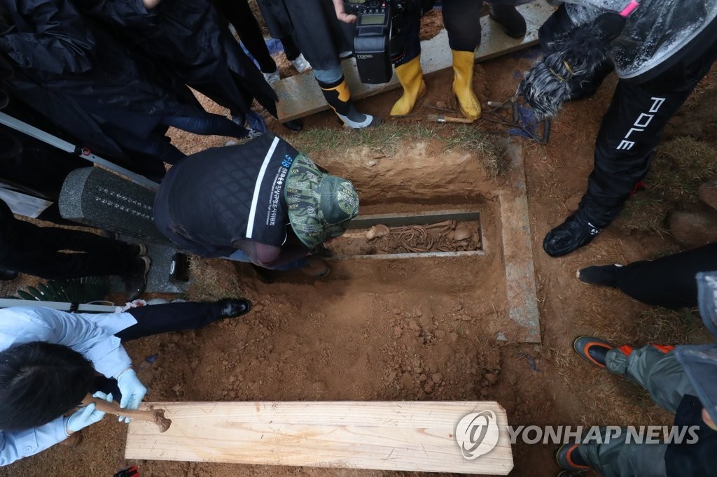 5·18진상규명위 첫 현장 조사는 '행방불명자 찾기'