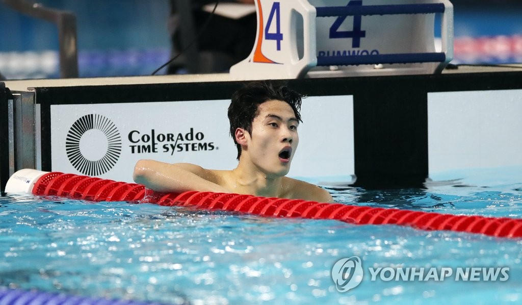 한국 수영 최초 세계주니어신기록, 우여곡절 끝 공인 절차