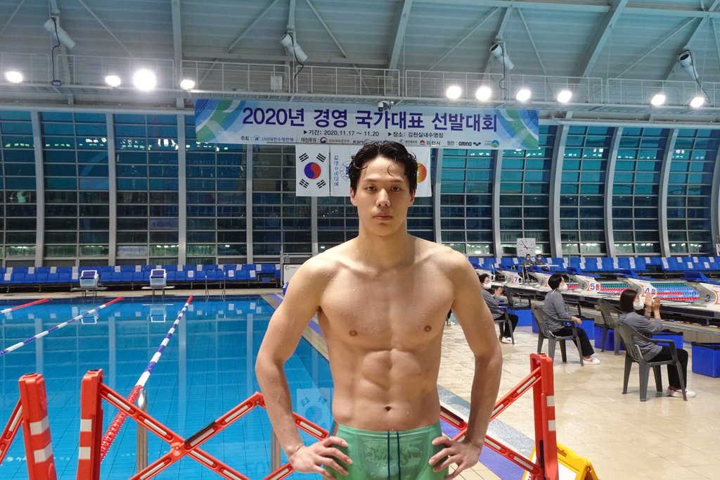 양재훈, 자유형 50m에서도 한국신기록…'22초16'