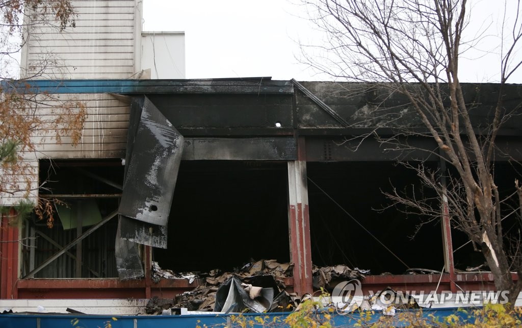 인천 남동공단 화재 빈번…"산재 사망 반복 언제까지"