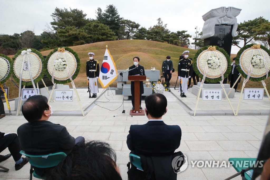 "대도무문 올곧음으로 분열 끝내자"…YS 5주기 추도식(종합)