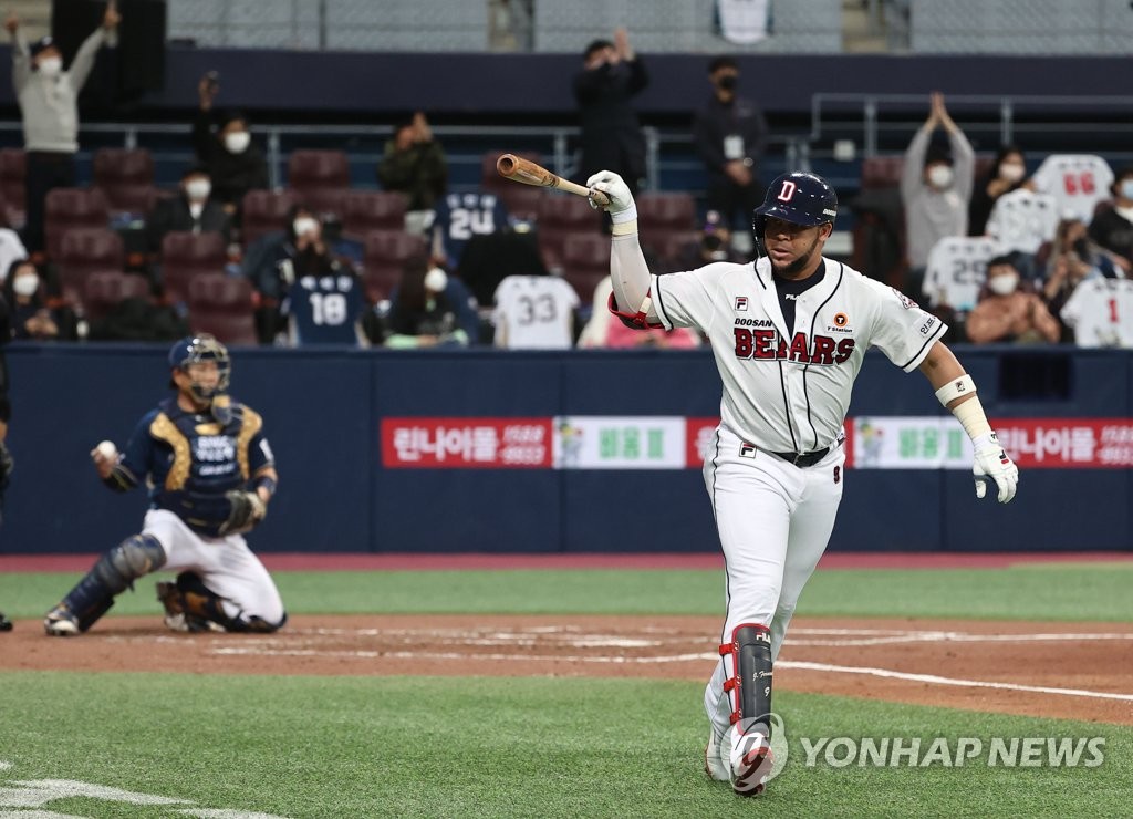 페르난데스, KS 연타석 대포…2차전 9회-3차전 2회 홈런