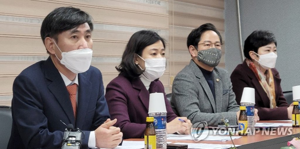 국민의힘 부산시당 가덕신공항 속력…"영남 갈등 대신 상생해야"