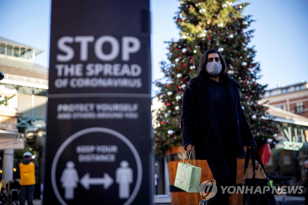 영국, 내달 2일부터 비필수상점 영업·스포츠 관중 일부 허용