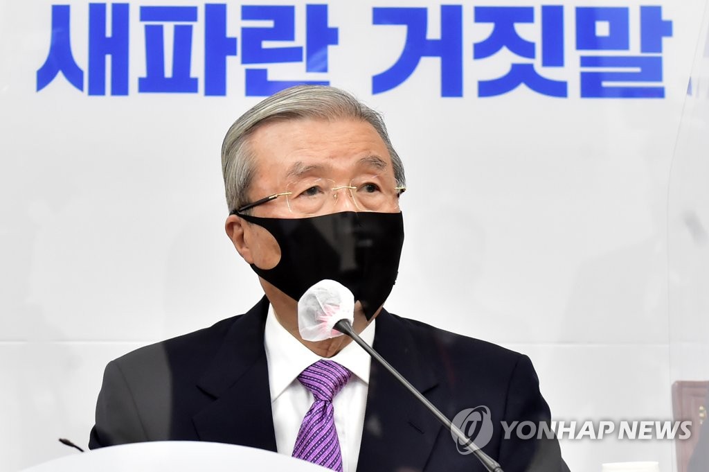 '경제3법' 간곡히 당부한 김종인…쇄신의지 재확인