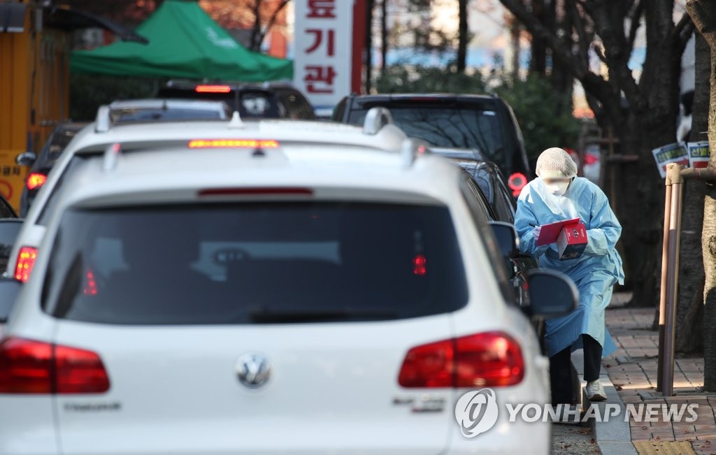 안성서 일가족 3명 확진…자녀 다니는 초교 원격수업 전환