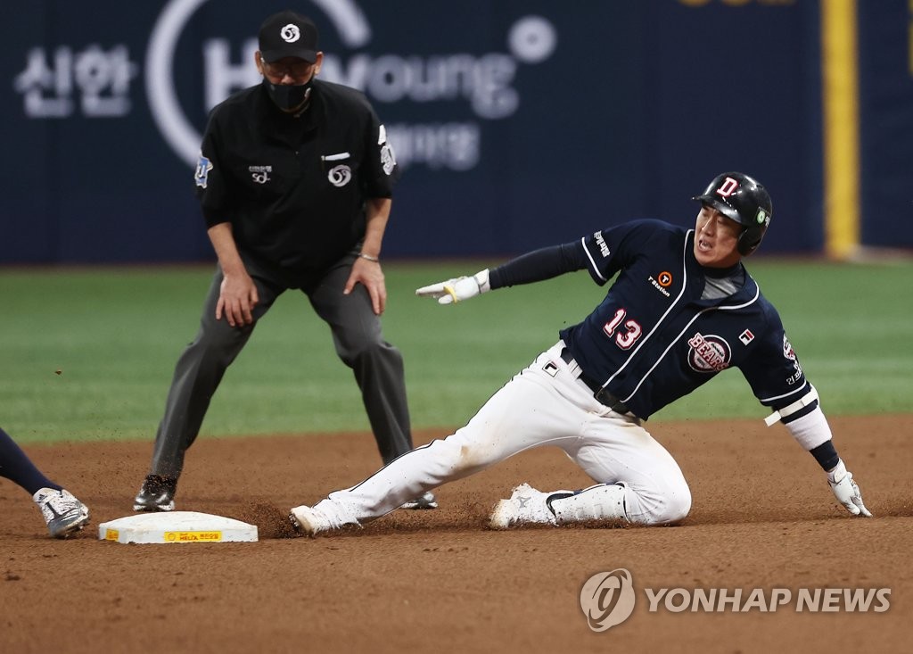 영하권으로 뚝 떨어진 두산 타선…응집력도 안 보인다