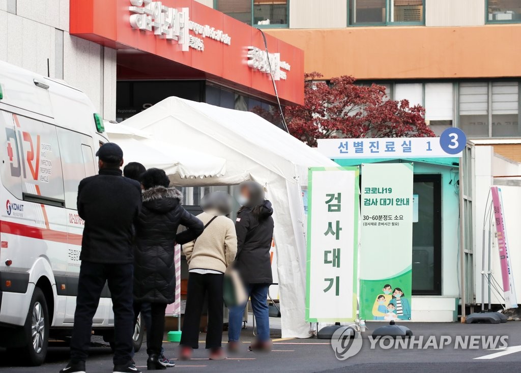 요양병원-사우나 등 연일 새 집단감염…'n차 전파' 확산