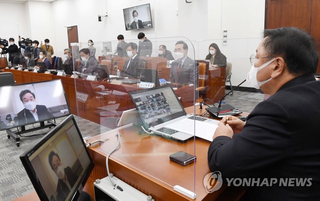 이낙연 "우린 우리대로 공수처법 개선 절차 진행"