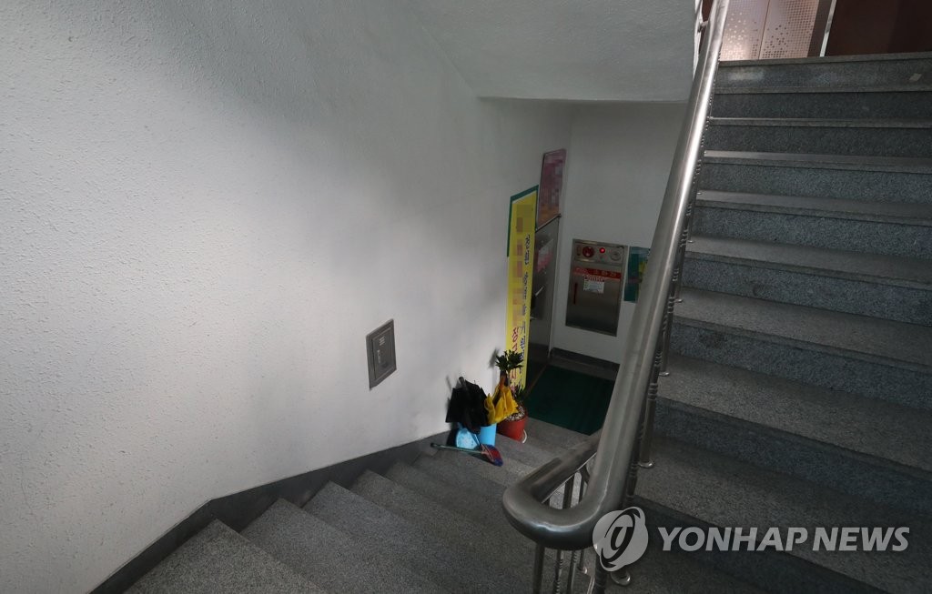 울산 장구시험장 확진자 6명으로 늘어…초중고 7곳 원격수업(종합)