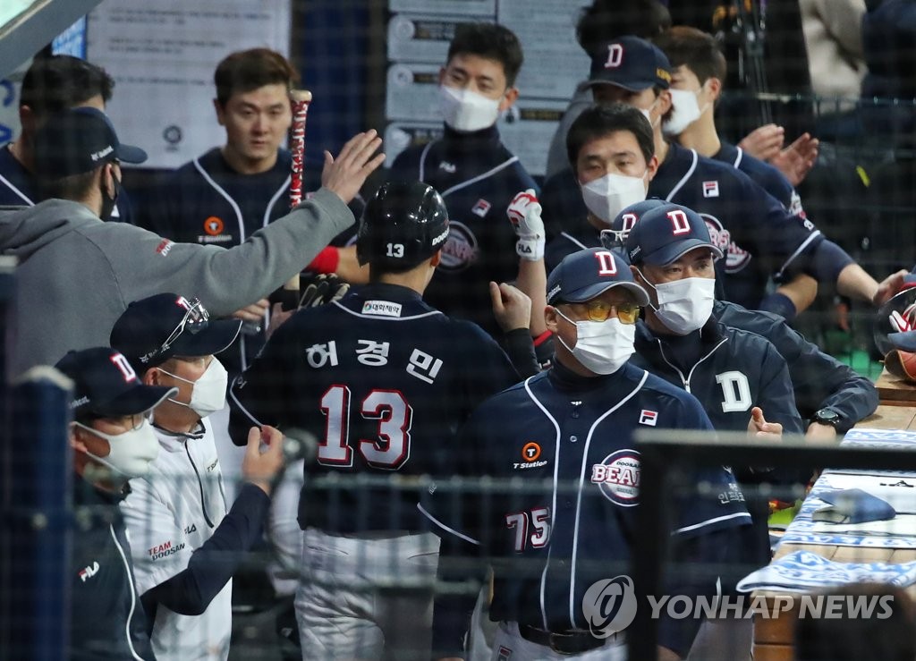 '공룡군단' NC, 창단 9년 만에 첫 KS 우승…두산 4-2 제압(종합)