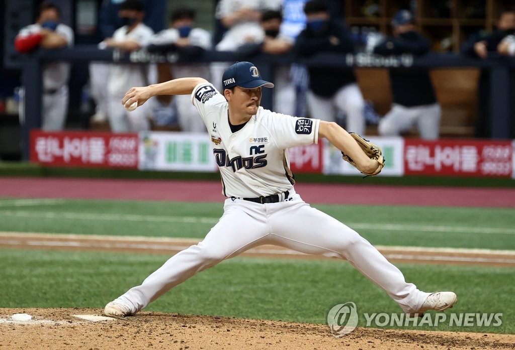 '공룡군단' NC, 창단 9년 만에 첫 KS 우승…두산 4-2 제압(종합)