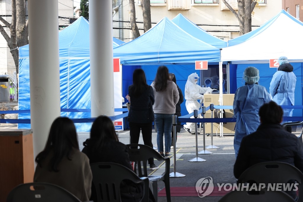 동작구 "노량진·남성사계시장 방문자 선제적 무료검사"