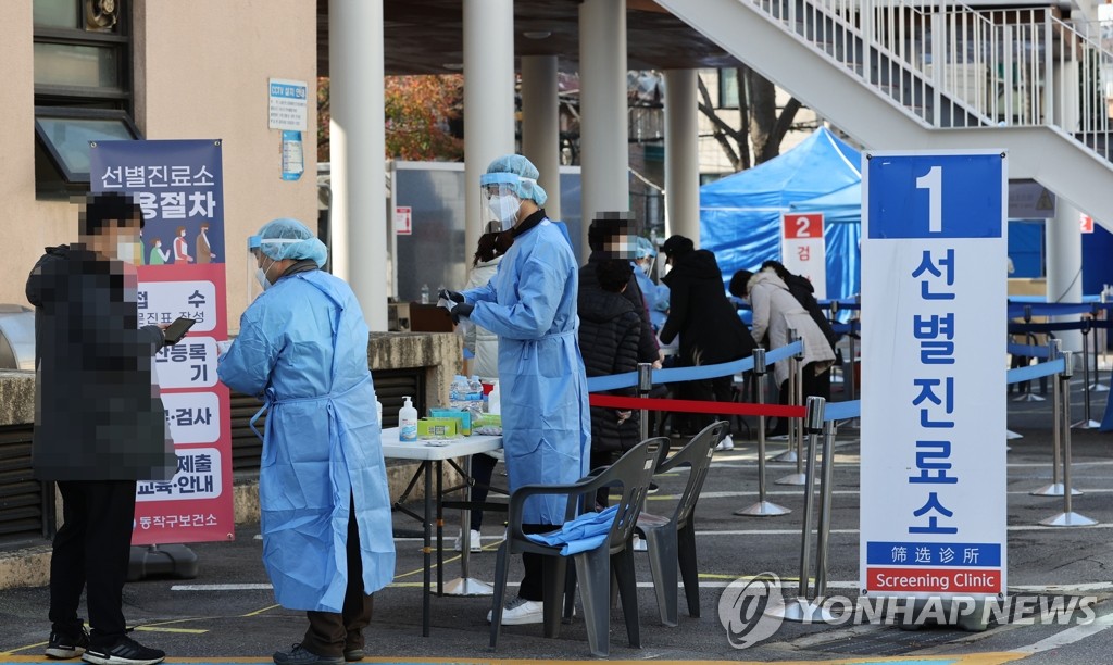 [전문가 진단] "583명, 3차 유행 정점 아닐수도…확산세 빨리 잡아야"