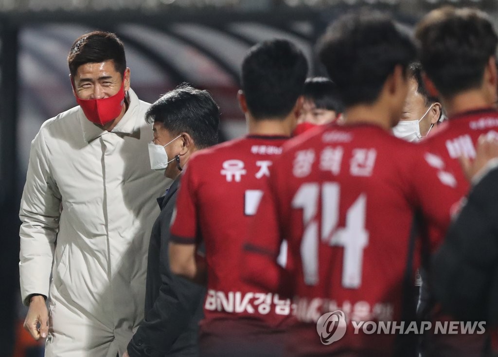 5년 만의 K리그1 복귀 노리는 수원FC "경남에 3전승, 자신 있다"