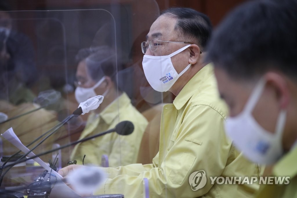 홍남기 "건설사 해외수주 300억달러 달성…연관산업에 파급효과"